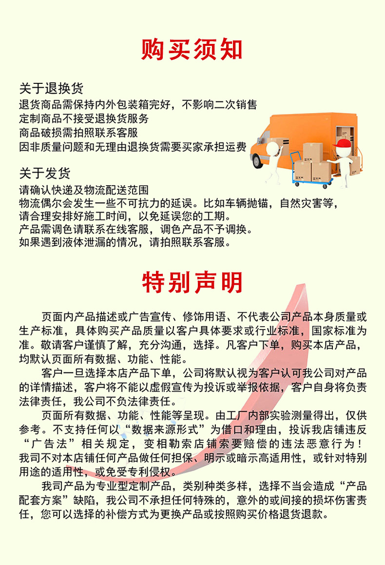 Love Casey alkyd car paint anti-rust wear-resistant car metallic paint manufacturers wholesale all colors bright bright enamel