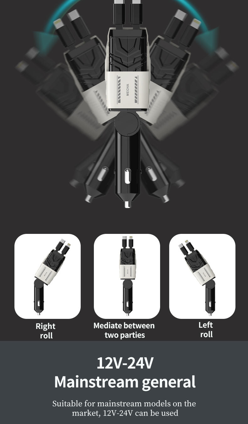Mecha Car Charger 120W Super Fast Charging Car Mobile Phone Charger with Built-In Retractable Cable and Digital Display Car Charger