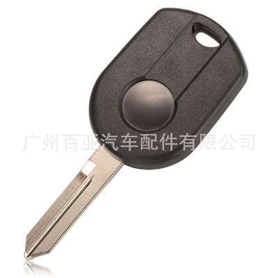 Car Keys | for 3-Button 4-Button Ford