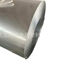 0.3*1250mm53d 51d 热镀锌卷 金华冷镀锌钢卷 零售平板分条纵剪