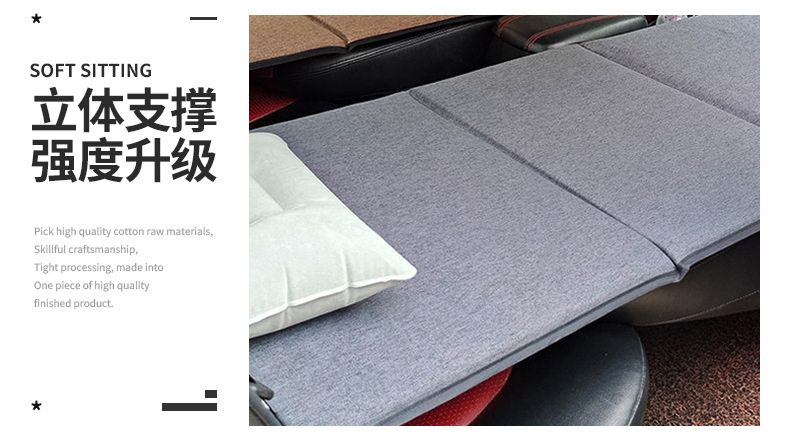 Car mattress, front seat sleeping mattress for cars, foldable in-car bed for the passenger seat, non-inflatable travel mattress