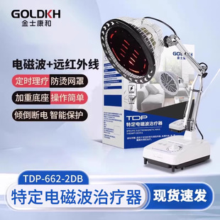 ��ʿ�������TDP�ض�늴Ų��L���ί������t�ÿ���h�t�⾀�����x