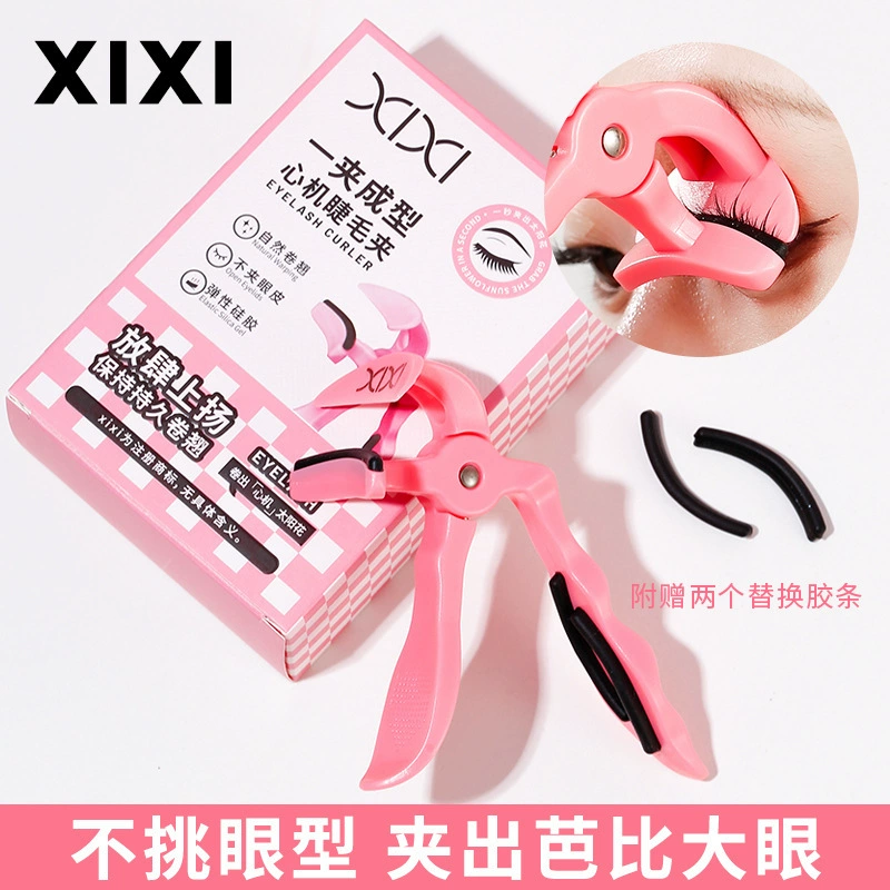 Eyelash Curler (xixi) Wide-Angle Natural Volume, Beginner-Friendly, Multiple Color Options