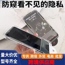 mS25ultra+om}䓻ĤS24edge֙Cio