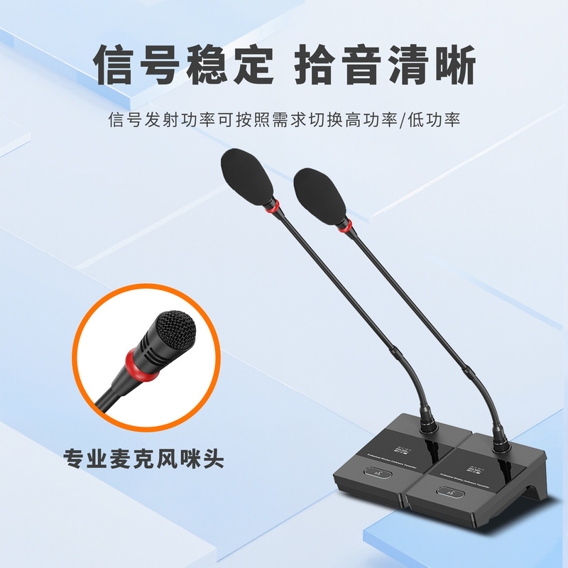 1対2 UHFグースネックマイクコンデンサーホスト会議放送デスクトップビデオスピーチコンピュータマイク|undefined