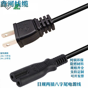 ��Ҏ�ɱ�����β�����^����̨ʽ��X�Դ����ʽ��Ҏ����β�Դ��