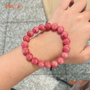 9A����Ȼ��ɫˮ�� �t�yʯ ��ؼ������ϵV�Nޱ�xʯõ��ʯ���l