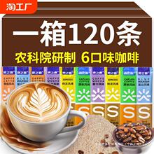 rԺܿ120lbFZ{ɽһСb