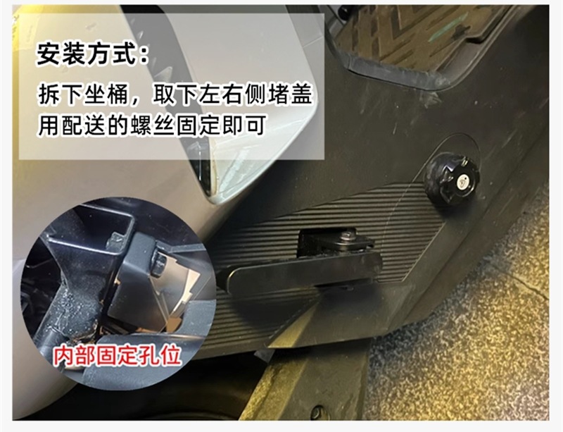 Suitable for Electric Vehicle No.9 Mechanic Second Generation Foldableing Front Pedal Mmax2 Rear Pedal Footrest Modification Accessories