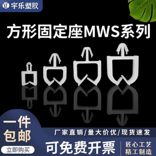 ��ɢ/���b������ʽMWS�����A 늾��̶��A ΢�;��A ���Ϸ��;���