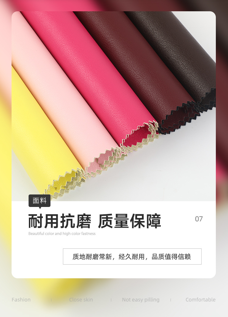 O1CN017cPBkr1keJfUDjz9R_!!2823024708-0-cib.jpg?__r__=1726216463287