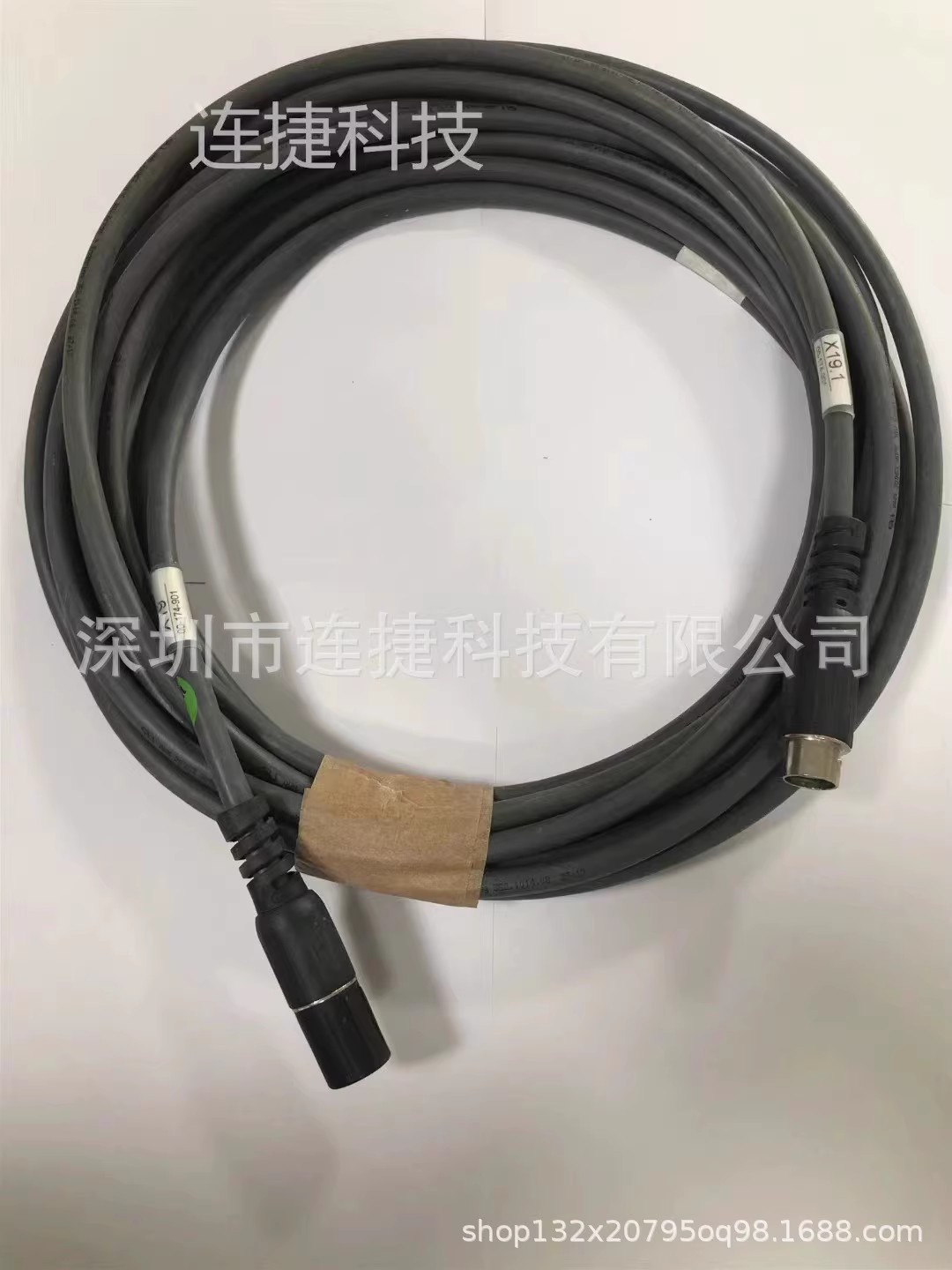 C4二代示教器线00-320-104 C5示教器连接线X1900-181-563