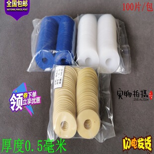 ӡˢ�C��Ƭ����Ƭģ�ЙC������Ƥ��퓙C���z�|Ƭ���±��w�_����Ƭ
