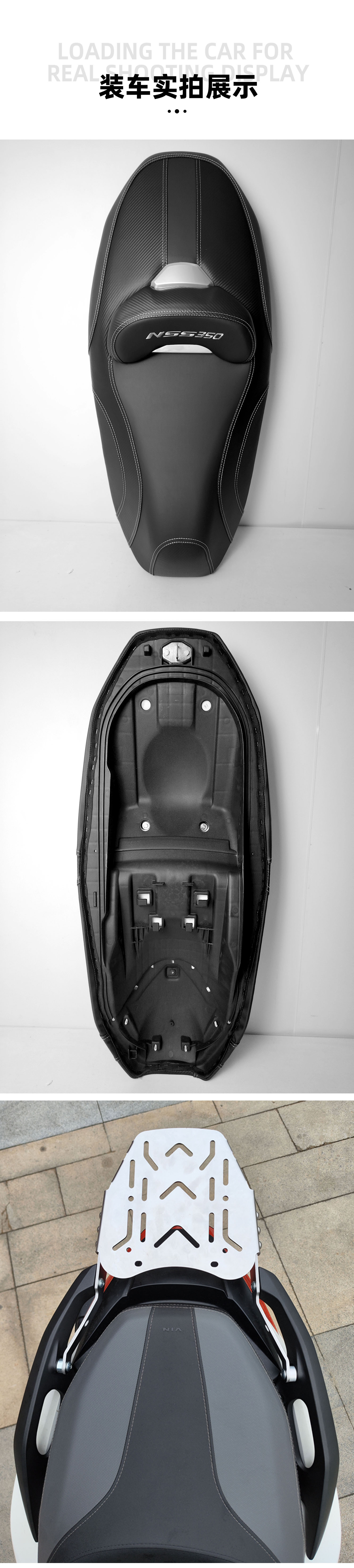 Suitable for Honda Fosha 350 Modified Cushion Lower Sitting Height Waist Protection Thickened Waterproof Stainless Steel Tailstock Rear Shelf