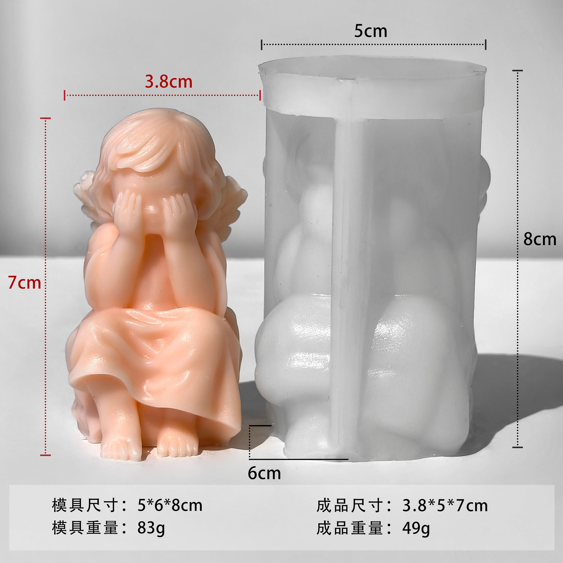 Vela de aromaterapia de angelito transfronterizo Molde de silicona Diy Baby Angel Jabón hecho a mano Aromaterapia Yeso Adornos Abrasivos