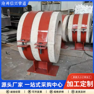 Insulated Pipe Support for Long-Distance Transmission, Low-Energy Fixed Sliding Guide, High-Temperature Steam Pipeline, High-Temperature Resistant Pipeline