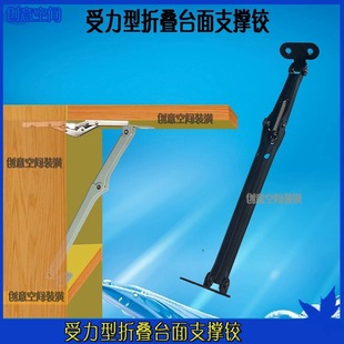 90���ۯB�q机���D�Q180��̨��֧���q���尵�b�q�֧�ΌӰ���