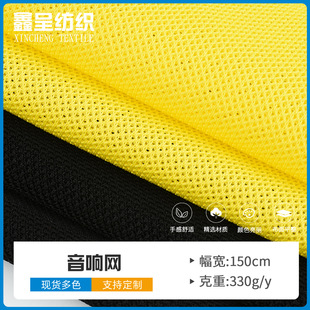 �S�ҬF؛���l��푾W330g���Ϸ��m��ˮ�W�� ����Ь��������ϲ���