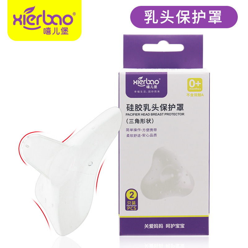 O1CN01qIs79P28BVKuYnCDF_!!2868