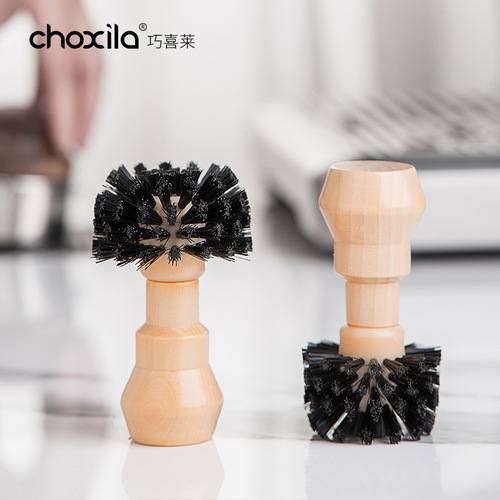 Powder bowl cleaning brush coffee machine handle solid wood cleaning brush 51/54/58mm universal powder removal