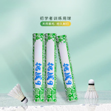 ������9���T�����W����ë��Ӗ���������ͥ�ʘ�