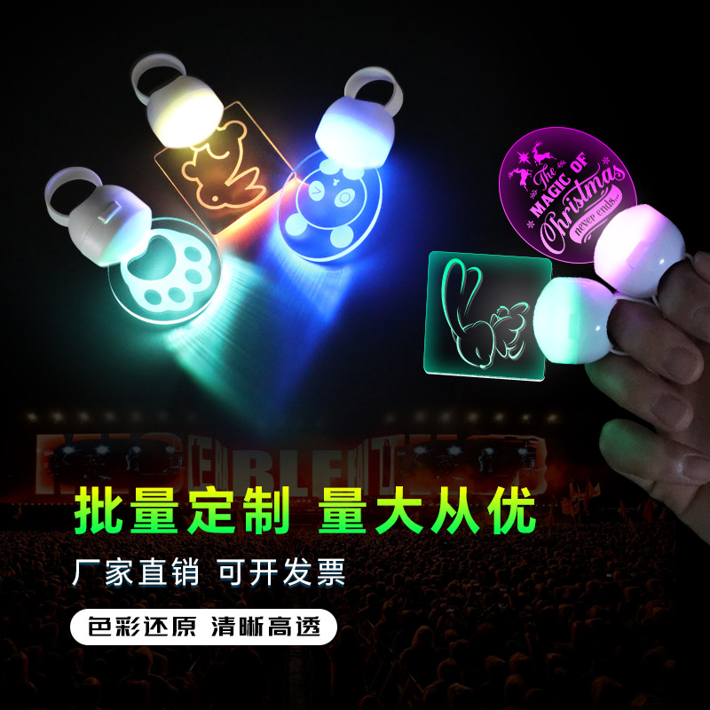 Nueva lámpara de dedo, lámpara de anillo luminosa de acrílico, lámpara de anillo que cambia de color mágico LED, productos de atmósfera de promoción publicitaria