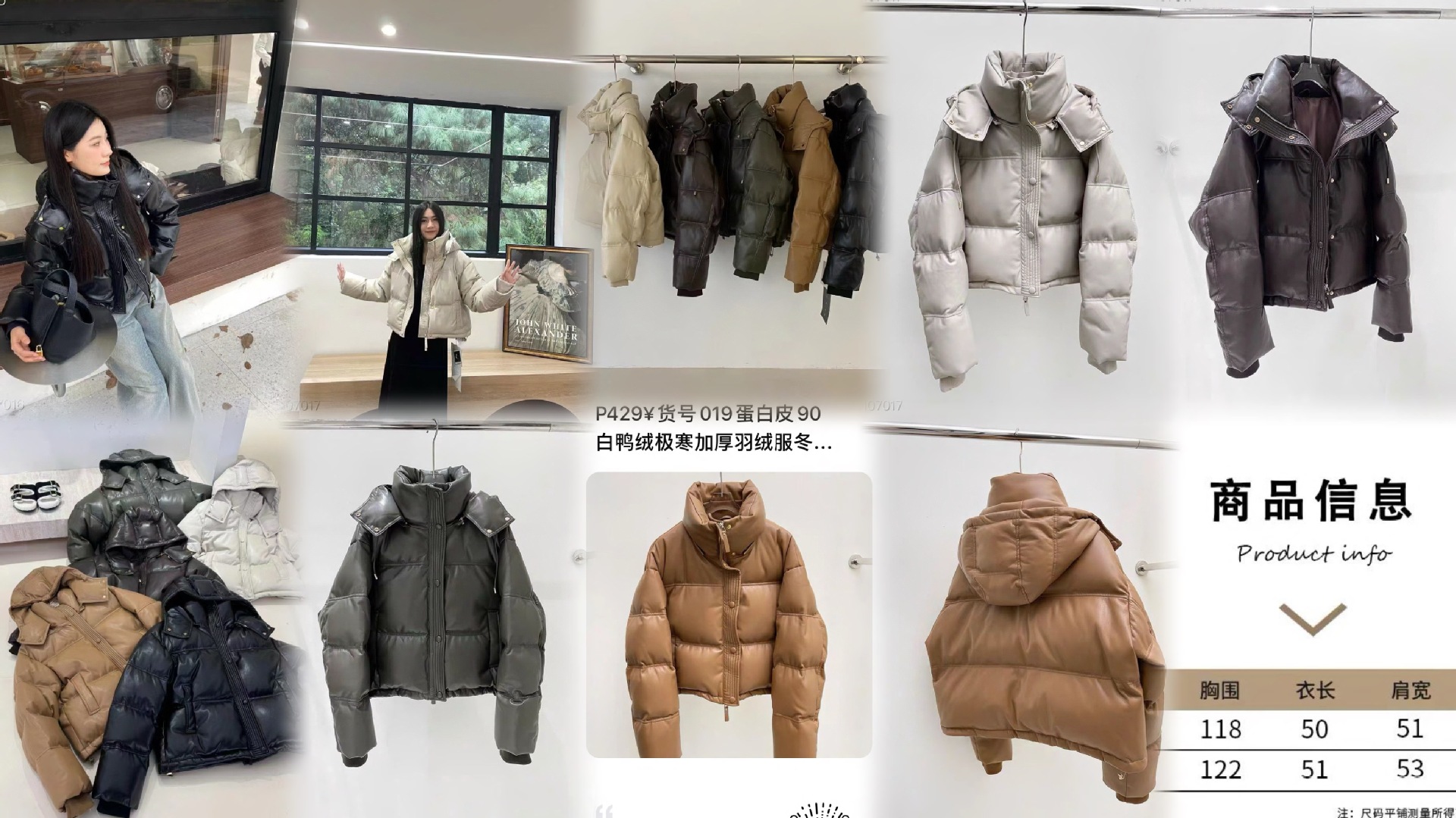 14호 019 50% off 구매 가능