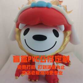 定制盲盒注塑搪胶公仔PVC手办定做潮玩文创IP吉祥物玩偶加工厂家