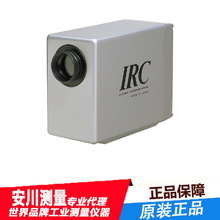 CHINOձСͺǧҰ¿¶ȼIR-CAN/IR-CAM