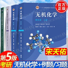 儿童读物;社科生活;教材教辅