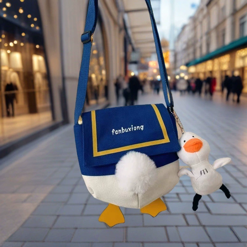 Универсальная холщовая сумка в японском стиле для детского сада «Дональд Дак», милая новая сумка через плечо на одно плечо, детская маленькая сумка с рисунком для девочек