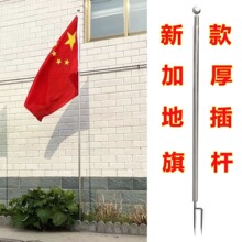 �Ӻ�ز���s��U2��2.5��3��4��������ͨ�ò����U���P�