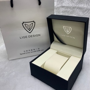 Lige Men's Watch Packaging Box Foxbox Men's Watch Storage Box