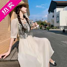 新中式国风短袖连衣裙女夏季2024新款气质中长款显瘦高端法式长裙