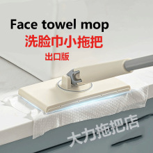 ϴĘƽ�������ϰ��ϵؼ��ÊA����������坍�Ԅ������o늑��˳��m