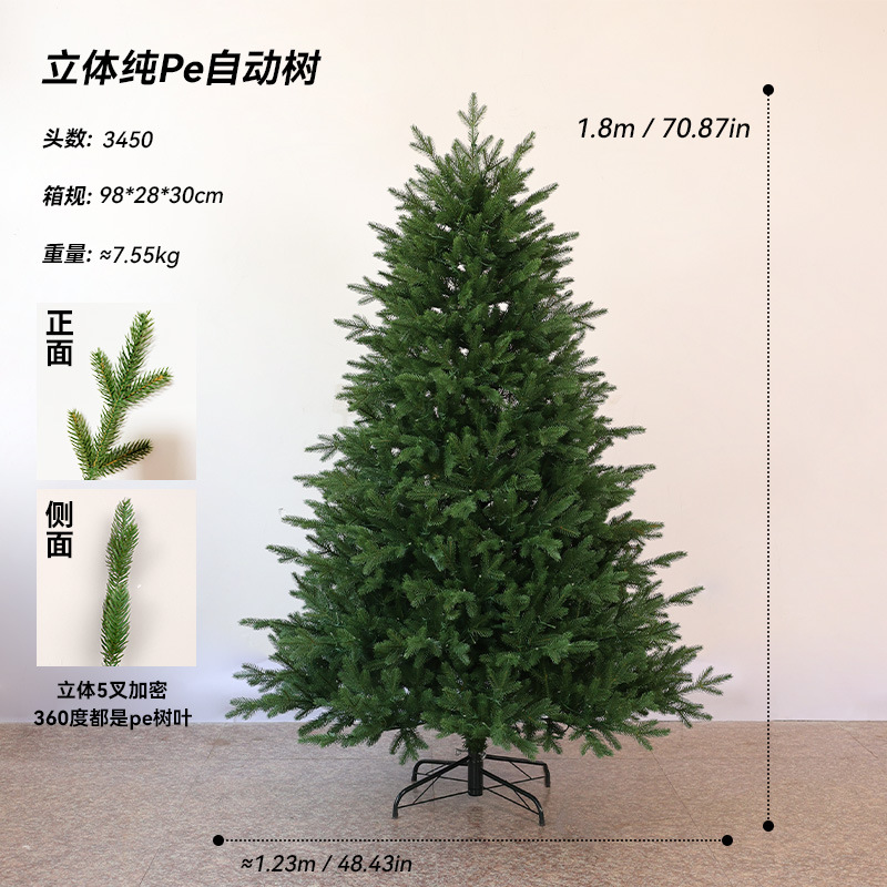 2026 nuevo árbol de Navidad luminoso puro pe desplegamiento automático sin instalación de gran decoración de Navidad paquete de cifrado