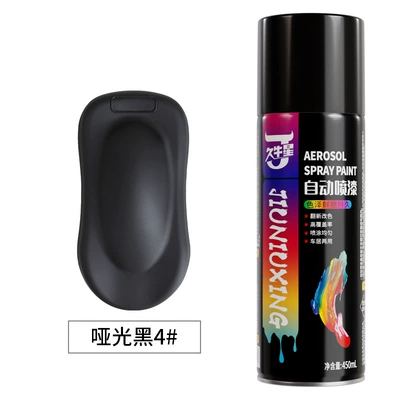 metal self-spray paint large capacity — Avtomobil boyası - matte-black-450mlbottle-spray-paint