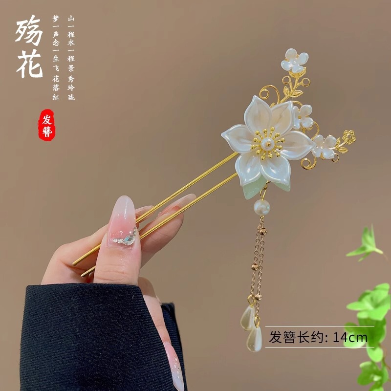 女性用の新しい中国風の木製ヘアピン、ハイエンドの古代スタイルのタッセルヘアピン、後頭部に多用途のヘアピンとヘッドドレス|undefined