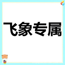 �w�󌣌�朽ӡ�Ո�����I�����ģ��x�x������