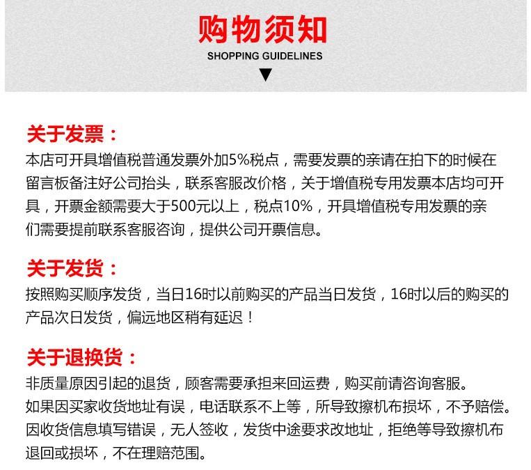 4059490678_1114911154