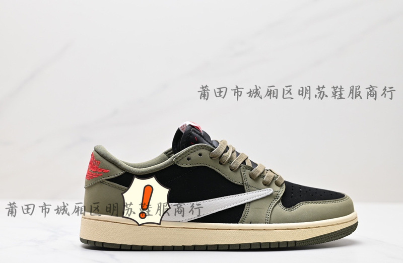 AJ1倒钩系列莆田市城厢区明苏鞋服高版本休闲运动鞋|undefined