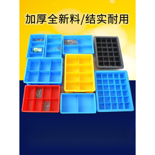 �ָ��ռ{����������Ϻ��Ӷ������ݽz�и��ӷָ������D���L����