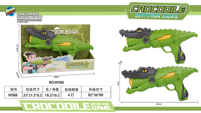 Pistolas de agua transfronterizas, juguetes de agua para niños, pistolas de agua con cabeza de animal de tiro tirado, batallas de agua de alta presión y alcance de largo alcance