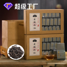 ��������ˮ�ɴ�����Ҳ�����ɽ���������װ��Ҷ����ɢ������