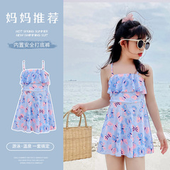 GIRL'S ONE-PIECE SWIMWEAR BUMBLEBEE CUTE MIDDLE-SMALL CHILDREN'S VACATION BATHING SUIT BABY STYLISH SWIMWEAR