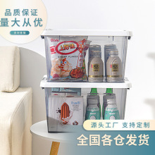 20-56升塑料带轮收纳箱衣物儿童玩具收纳家居客厅卧室整理箱叠放