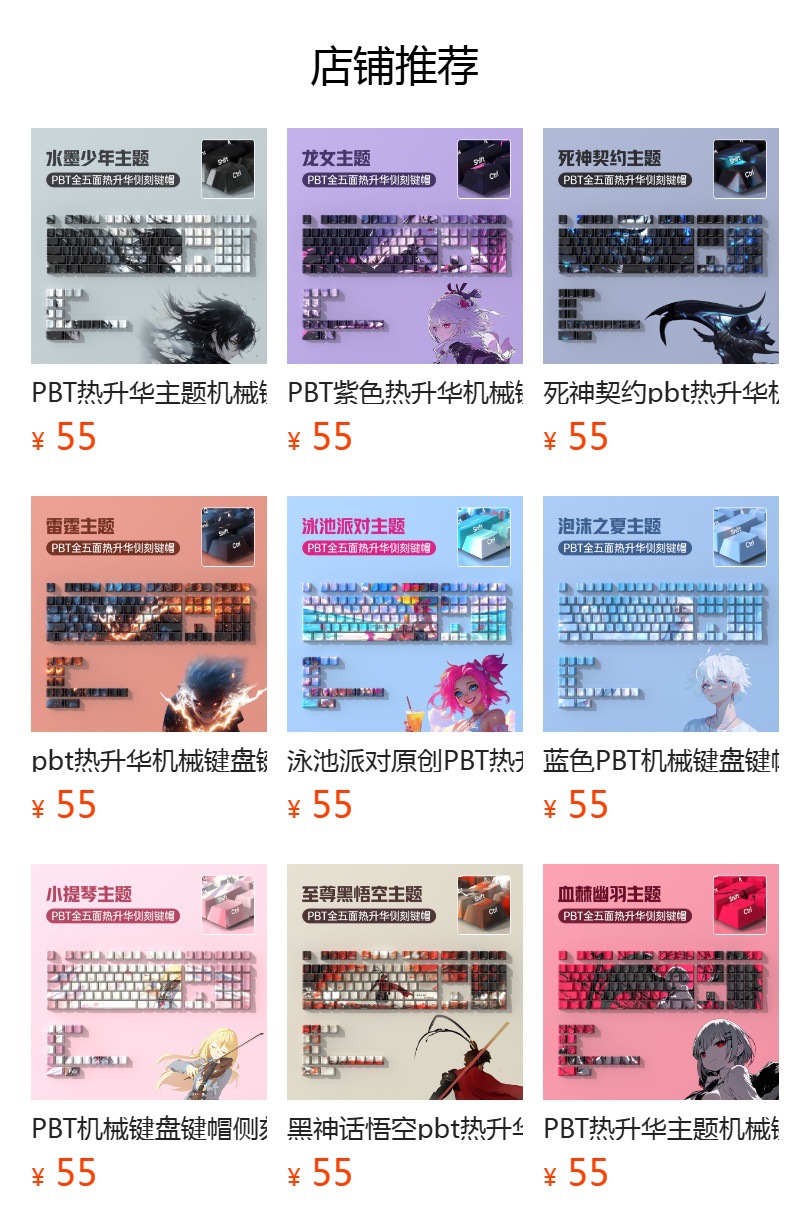 O1CN017cRLEc1pixqfIqWfr_!!6000000005395-0-cib.jpg