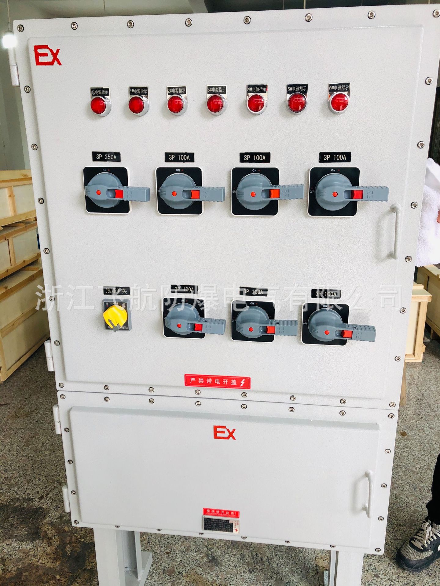 �����ͷ��������BXMDϵ�С���������䶨������