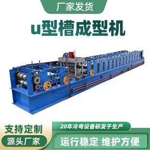 ����U�ͲۙC���͙C�䏝�O���䓳��͙CC��䓉��ߙC