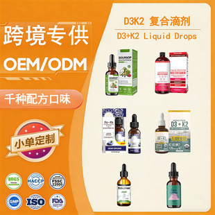 �羳TKD3K2�ͺσ�ͯ�}�F�\�΄��̷�����֦�΄�Soursop Leaf Drops